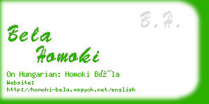 bela homoki business card